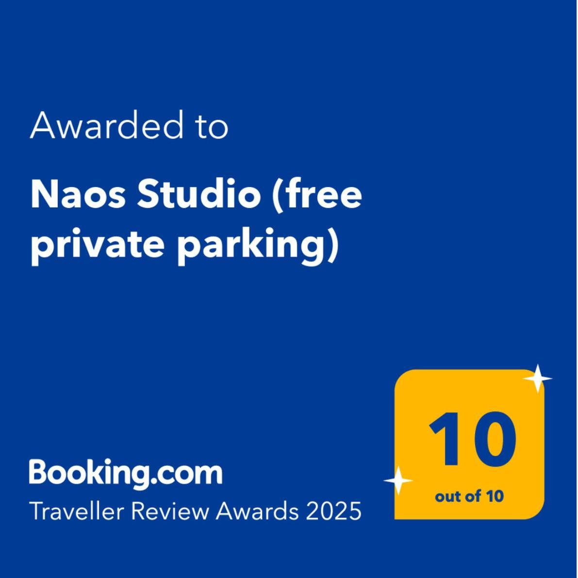 Naos Studio Thessaloníki Eksteriør bilde
